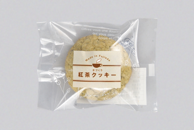 藤枝産紅茶を使用した菓子の開発『風かをる物語』
